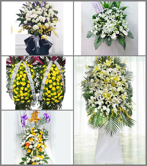 安徽芜湖市无为县红庙镇白事花篮预定
